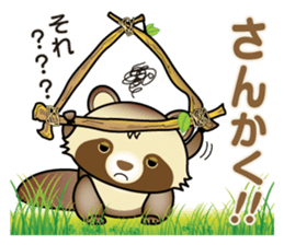 Pawn of Bocci sticker #11288196