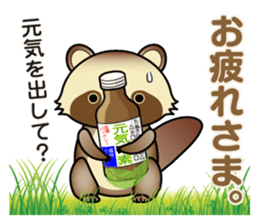 Pawn of Bocci sticker #11288198