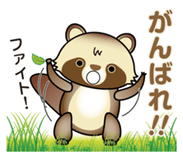 Pawn of Bocci sticker #11288199