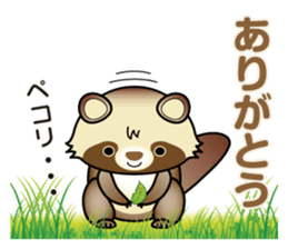 Pawn of Bocci sticker #11288200