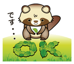 Pawn of Bocci sticker #11288202