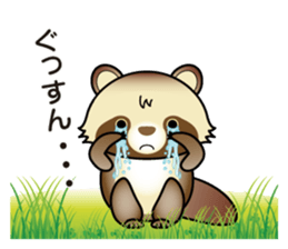 Pawn of Bocci sticker #11288206