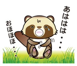 Pawn of Bocci sticker #11288207