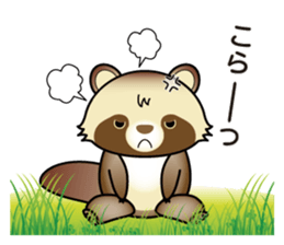 Pawn of Bocci sticker #11288208