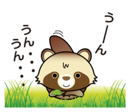 Pawn of Bocci sticker #11288210