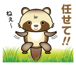 Pawn of Bocci sticker #11288217