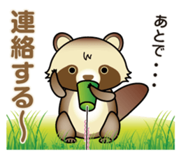 Pawn of Bocci sticker #11288220