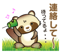 Pawn of Bocci sticker #11288221