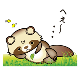 Pawn of Bocci sticker #11288222