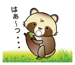 Pawn of Bocci sticker #11288223