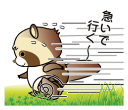 Pawn of Bocci sticker #11288224