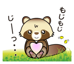 Pawn of Bocci sticker #11288226