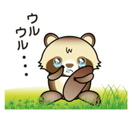 Pawn of Bocci sticker #11288227