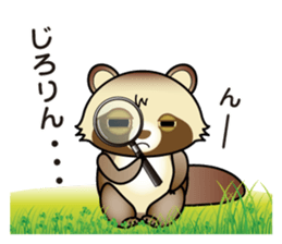 Pawn of Bocci sticker #11288228