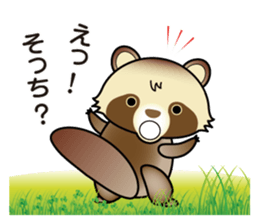 Pawn of Bocci sticker #11288229