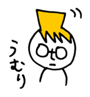 Mr. Honey Pot sticker #11288274