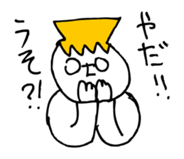 Mr. Honey Pot sticker #11288280