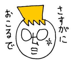 Mr. Honey Pot sticker #11288282