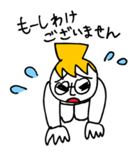 Mr. Honey Pot sticker #11288308