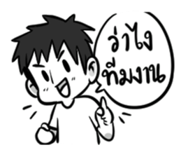 MOBA Aholic sticker #11288352