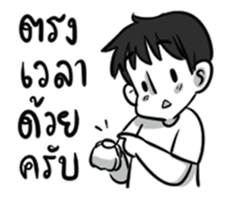 MOBA Aholic sticker #11288355