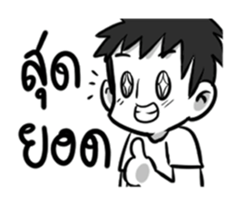 MOBA Aholic sticker #11288358