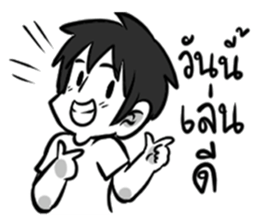 MOBA Aholic sticker #11288359