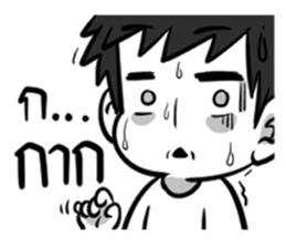 MOBA Aholic sticker #11288360