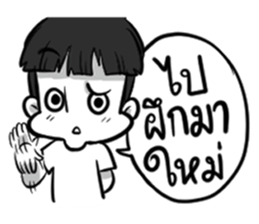 MOBA Aholic sticker #11288363