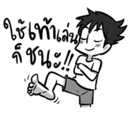 MOBA Aholic sticker #11288367