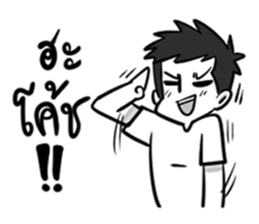 MOBA Aholic sticker #11288368