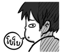 MOBA Aholic sticker #11288370