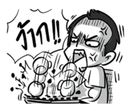 MOBA Aholic sticker #11288371