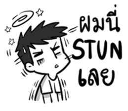 MOBA Aholic sticker #11288372