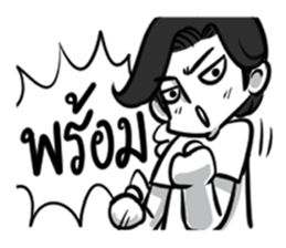 MOBA Aholic sticker #11288377