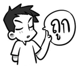 MOBA Aholic sticker #11288378