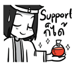 MOBA Aholic sticker #11288380