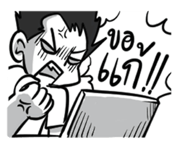 MOBA Aholic sticker #11288383