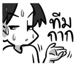 MOBA Aholic sticker #11288384