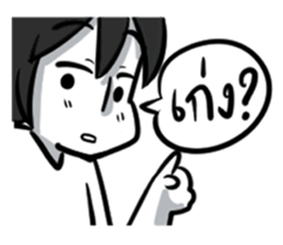 MOBA Aholic sticker #11288387