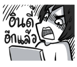 MOBA Aholic sticker #11288388