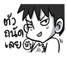 MOBA Aholic sticker #11288389