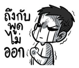 MOBA Aholic sticker #11288390