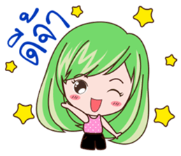 Lek&Yai Crazy Bros sticker #11288552