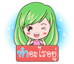 Lek&Yai Crazy Bros sticker #11288553