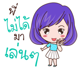 Lek&Yai Crazy Bros sticker #11288556