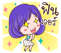 Lek&Yai Crazy Bros sticker #11288566