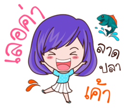 Lek&Yai Crazy Bros sticker #11288567