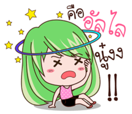 Lek&Yai Crazy Bros sticker #11288569