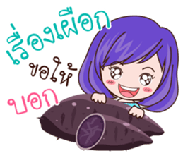 Lek&Yai Crazy Bros sticker #11288573